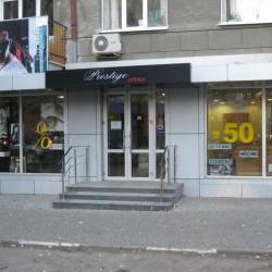 Сдам - Здания, помещения - Центр, Нагорный р-н, С.Горка